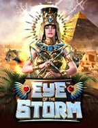 สัมผัสประสบการณ์ ดู บอล ซีเกมส์ ย้อน หลัง ผ่านวงล้อเกม NetEnt