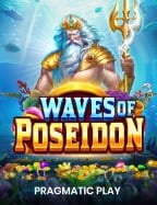 ทดลองเล่น treasures of aztec demo มันส์ที่สุด!