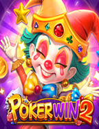 slot เครดิต ฟรี 2020 สนุกกับการทดลองเล่นง่ายๆ