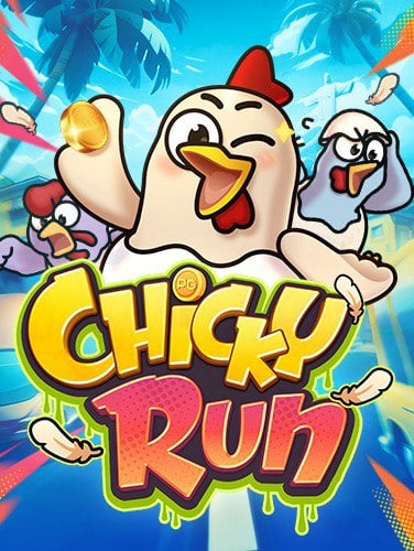 เว็บ สล็อต แตก ง่าย ล่าสุด: ทดลองเล่นสะใจ 2023